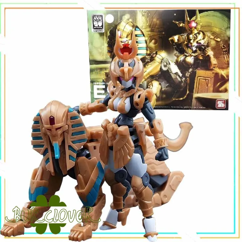 Original Number-57 1/24 ESIS Anime Action Figure Assembly Model Toys Collectible Model Ornaments Gifts
Original Number-57 1/24 ESIS Anime Action Figure Assembly Model Toys Collectible Model Ornaments Gifts