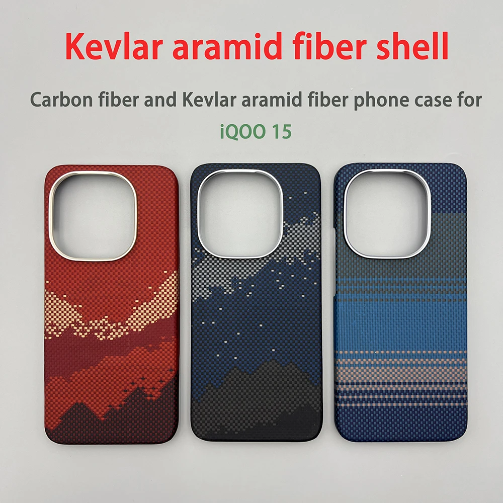 For iQOO 15 phone case Kevlar aramid fiber hard shell carbon fiber ultra-thin and ultra light magnetic business protective cover
For iQOO 15 phone case Kevlar aramid fiber hard shell carbon fiber ultra-thin and ultra light magnetic business protective cover