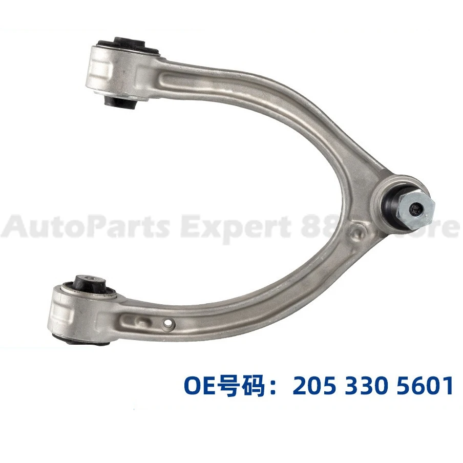 1 Piece For Mercedes-Benz W205 Front Upper Control Arm 2053305501 2053305601 High Quality Durable Replacement
1 Piece For Mercedes-Benz W205 Front Upper Control Arm 2053305501 2053305601 High Quality Durable Replacement