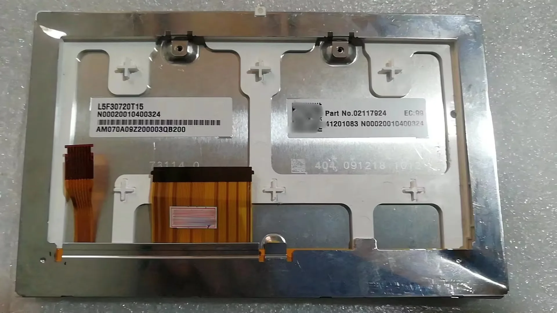 L5F30720T15 LCD display screen
L5F30720T15 LCD display screen