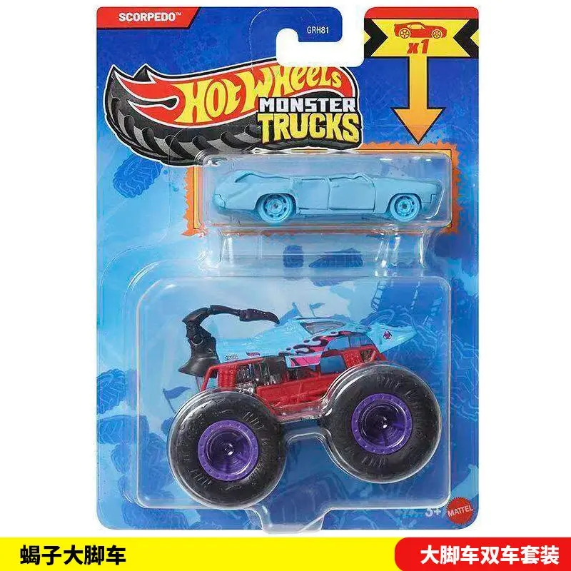 Коллекционный набор из двух машин Hot Wheels Monster Trucks GRH81: Металлические модели внедорожников, пожарных машин и самолетов Dodge
Коллекционный набор из двух машин Hot Wheels Monster Trucks GRH81: Металлические модели внедорожников, пожарных машин и самолетов Dodge