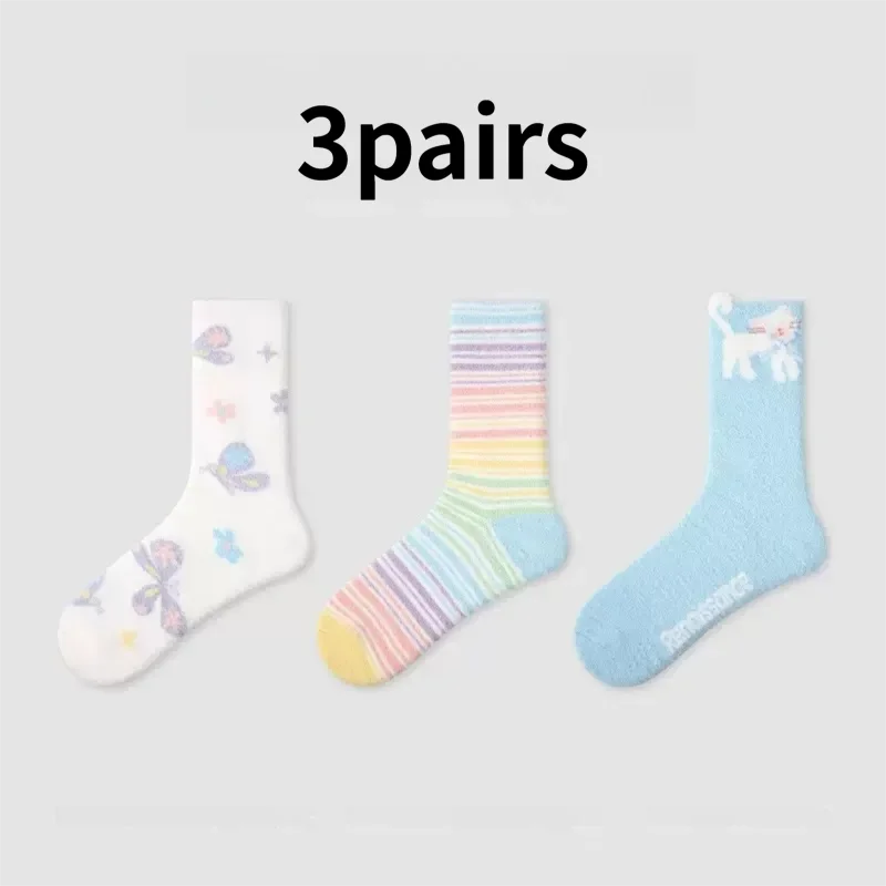 HeYe 3, пары плюшевых осенне-зимних носков для беременных из кораллового флиса, утолщенные и теплые носки до середины икры в радужную полоску
HeYe 3, пары плюшевых осенне-зимних носков для беременных из кораллового флиса, утолщенные и теплые носки до середины икры в радужную полоску