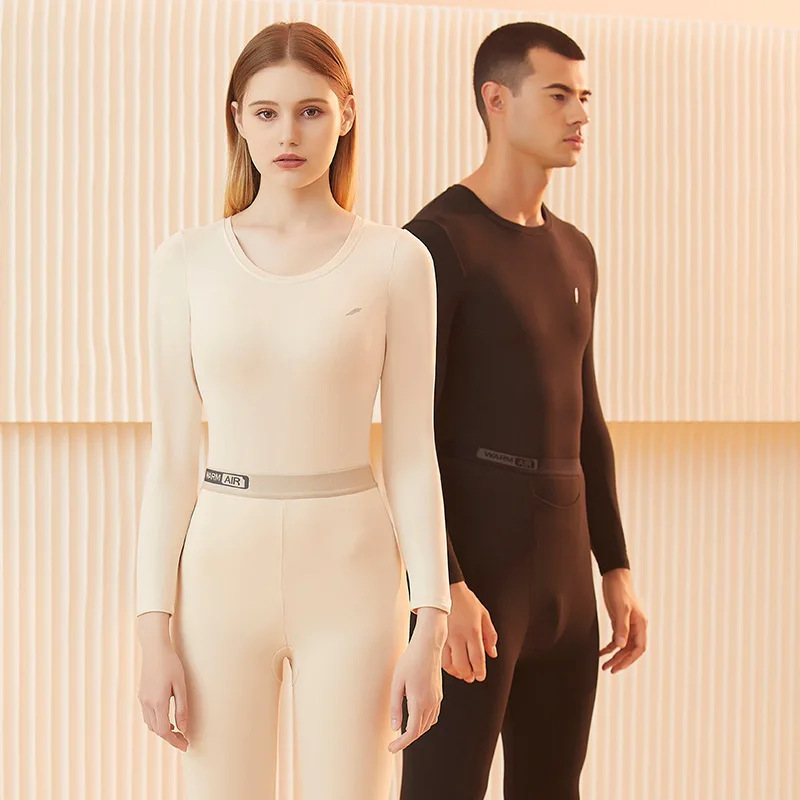 Warmth Nano Flocking Light down Protein Thermal Underwear Set Comfortable Unisex Constant Temperature Autumn Clothes
Warmth Nano Flocking Light down Protein Thermal Underwear Set Comfortable Unisex Constant Temperature Autumn Clothes