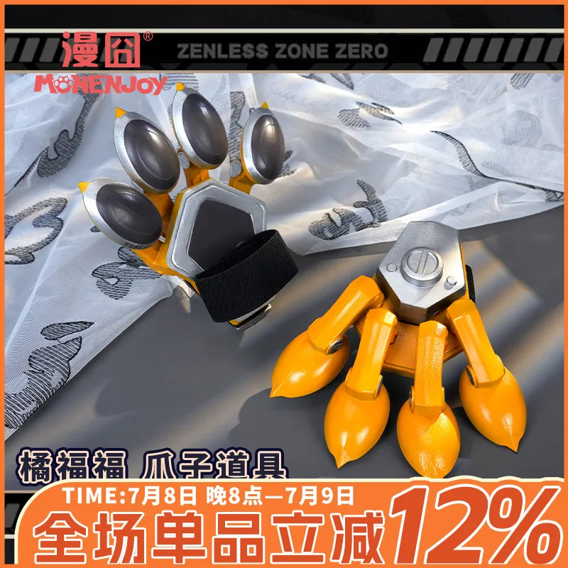 Аниме Zenless Zone Zero Ju Fufu коготь реквизит для косплея Хэллоуин Карнавал косплей реквизит для вечеринки аксессуары подарок фанатам игр
Аниме Zenless Zone Zero Ju Fufu коготь реквизит для косплея Хэллоуин Карнавал косплей реквизит для вечеринки аксессуары подарок фанатам игр
