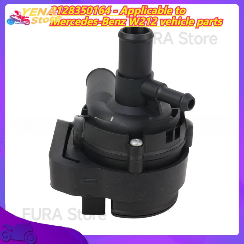Cooling water pump - automotive electronic auxiliary pump 2128350164 - Applicable to Mercedes-Benz W212 vehicle parts
Cooling water pump - automotive electronic auxiliary pump 2128350164 - Applicable to Mercedes-Benz W212 vehicle parts