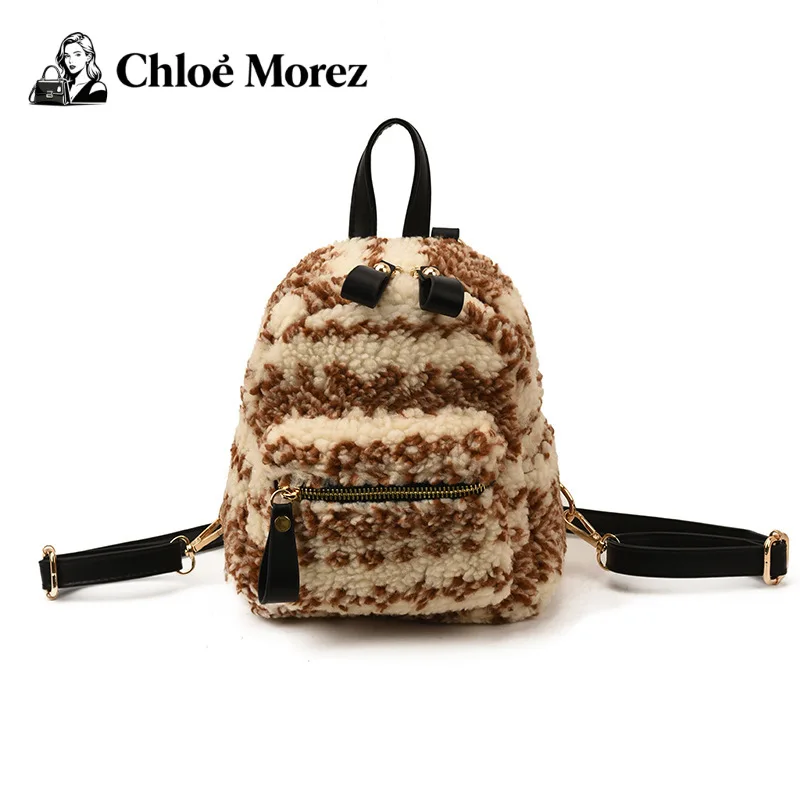 Leopard Print Backpack, Women's Versatile and Popular Small Backpack
Leopard Print Backpack, Women's Versatile and Popular Small Backpack