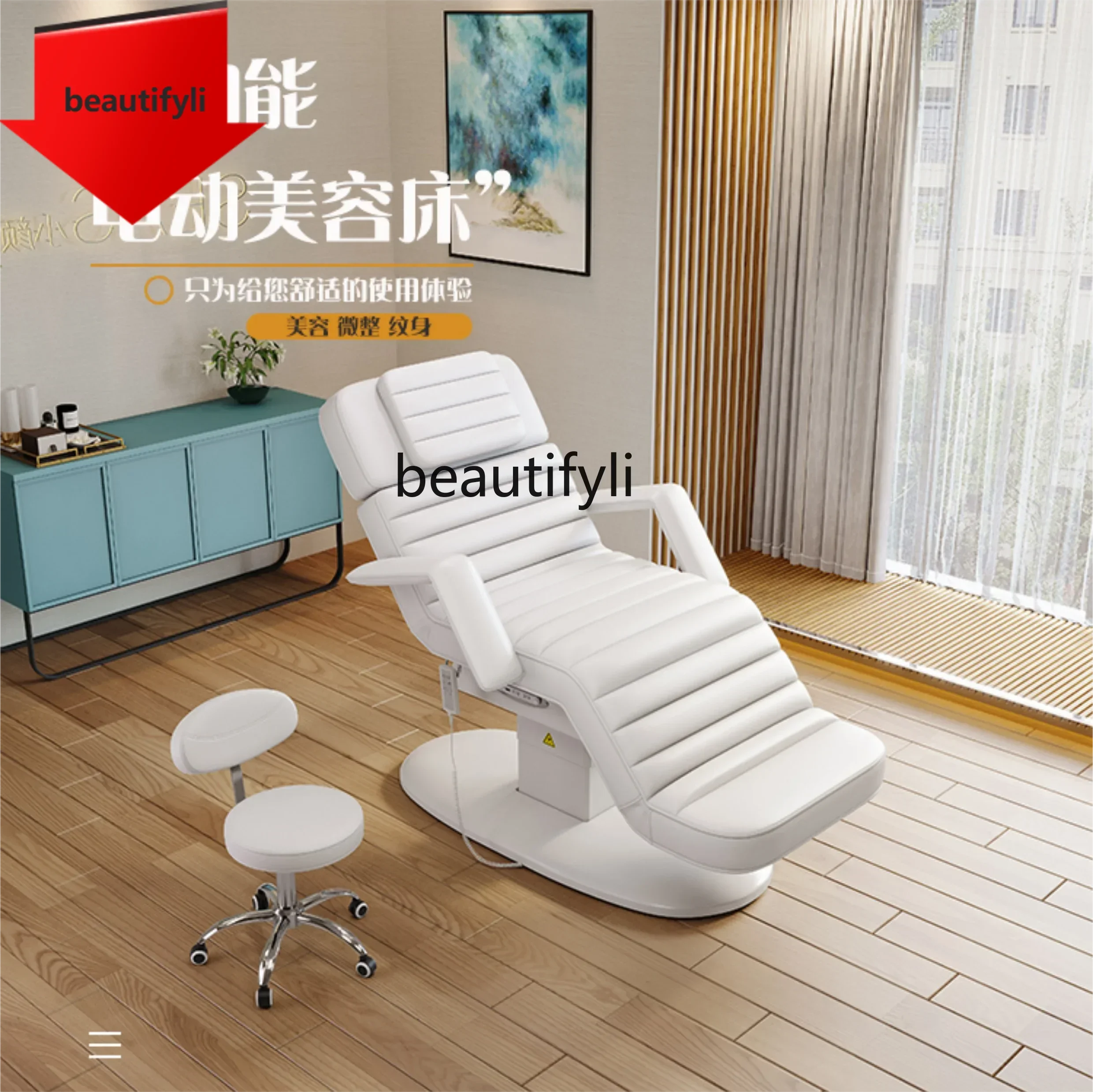 Q181 Electric Beauty Bed Plastic Treatment Tattoo Bed Beauty Salon Massage Tattoo Eyebrow Tattoo Bed lll
Q181 Electric Beauty Bed Plastic Treatment Tattoo Bed Beauty Salon Massage Tattoo Eyebrow Tattoo Bed lll