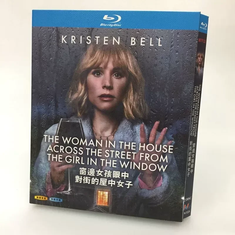 BD Blu-ray High Definition American Drama The Woman in the House Across the Street from the Girl by the Window 2-Disc Box
BD Blu-ray High Definition American Drama The Woman in the House Across the Street from the Girl by the Window 2-Disc Box