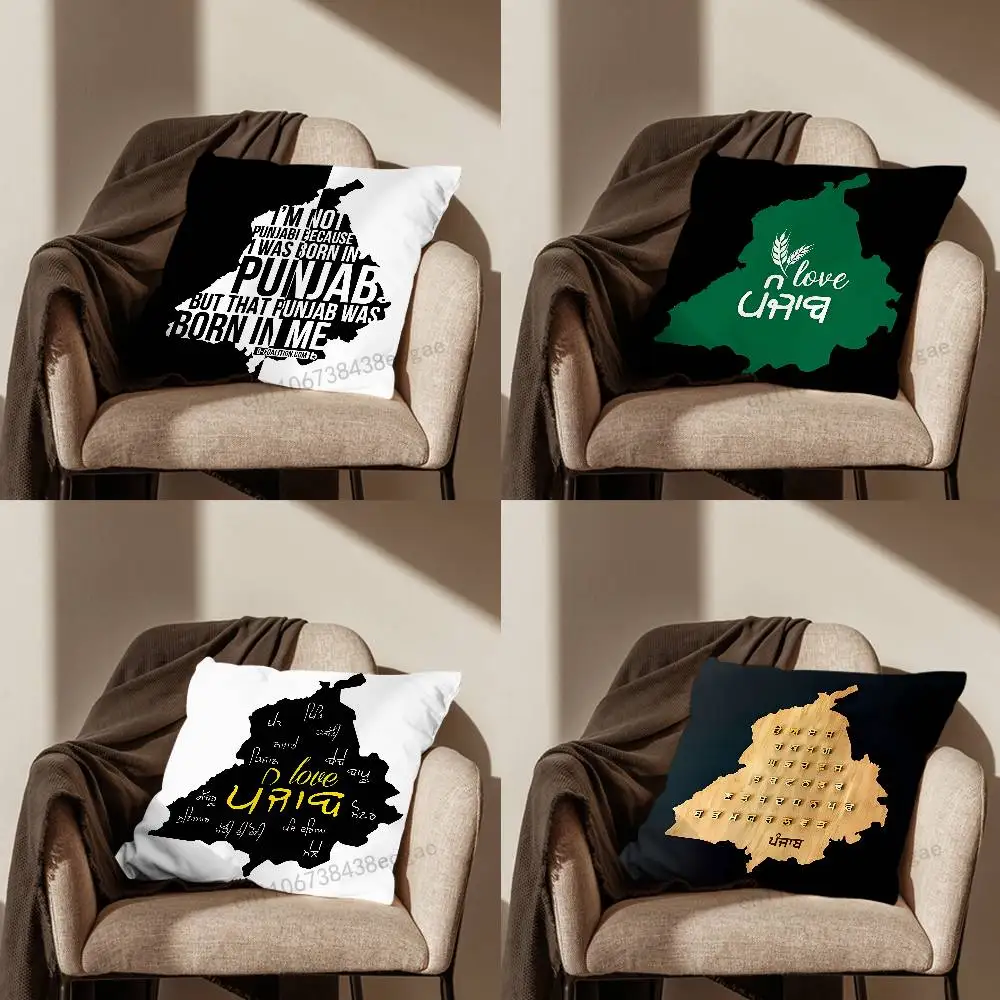 Map Art Punjab Throw Pillow Case For 45x45cm,55x55cm,30x30cm For Home Bedroom Decoration And Protector
Map Art Punjab Throw Pillow Case For 45x45cm,55x55cm,30x30cm For Home Bedroom Decoration And Protector