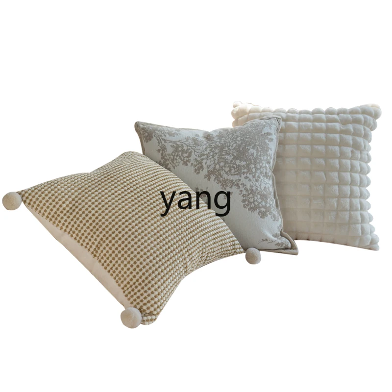 L'm'm Advanced Pillow Pillowcase Pillow Insert Removable and Washable Hotel Bay Window Cushion Simple
L'm'm Advanced Pillow Pillowcase Pillow Insert Removable and Washable Hotel Bay Window Cushion Simple