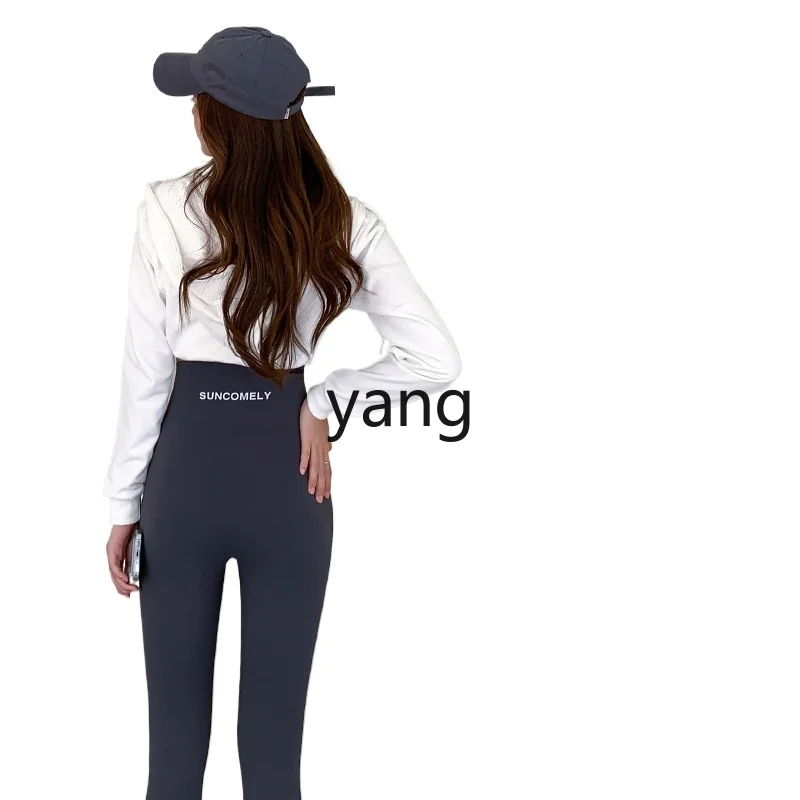 LMM summer thin high waist belly nine points leggings hip lift yoga barbie yoga letters
LMM summer thin high waist belly nine points leggings hip lift yoga barbie yoga letters