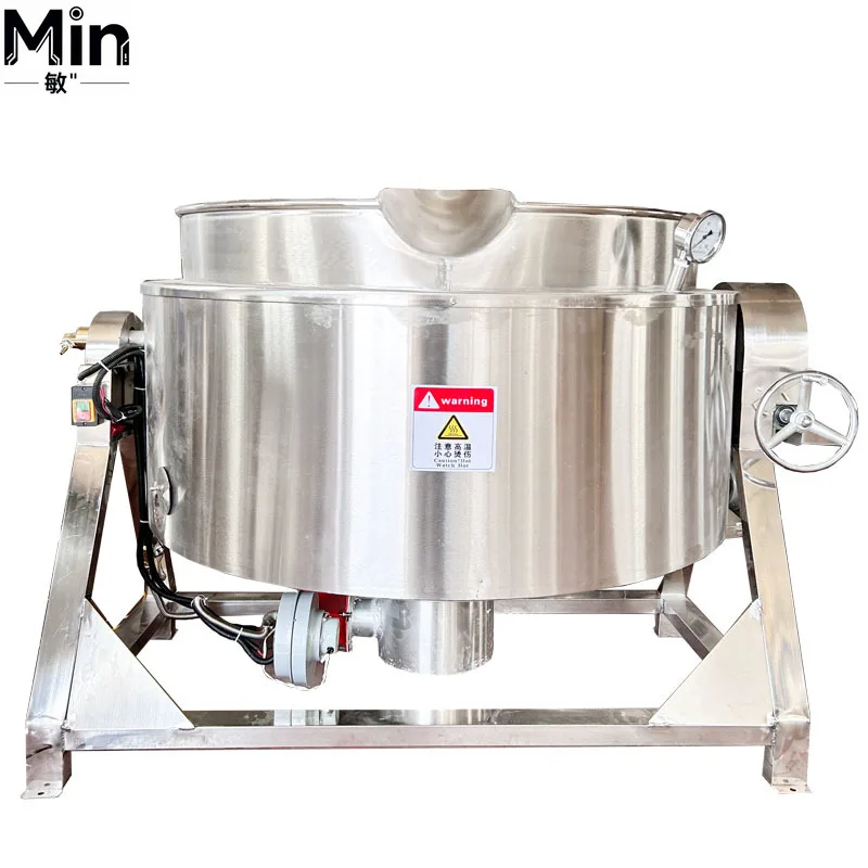 Double Jacket Cooking Pot, Automatic Stirring Wok for Chili Sauce, Milk Boiling & Soup Simmering
Double Jacket Cooking Pot, Automatic Stirring Wok for Chili Sauce, Milk Boiling & Soup Simmering