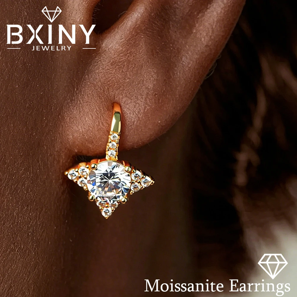 BXINY Eight-pointed Star Moissanite Drop Hook Earrings S925 Silver Diamonds Ear Studs for Women Wedding Engagement Gifts Jewelry
BXINY Eight-pointed Star Moissanite Drop Hook Earrings S925 Silver Diamonds Ear Studs for Women Wedding Engagement Gifts Jewelry