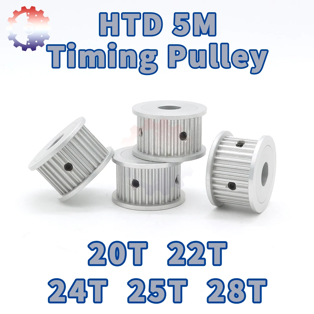 HTD5M Timing Pulley 20T 22T 24T 25T HTD 5M Pulley 20teeth 22teeth 24teeth HTD5M Pulley 28teeth Synchronous Wheel 5M Belt Pulley
HTD5M Timing Pulley 20T 22T 24T 25T HTD 5M Pulley 20teeth 22teeth 24teeth HTD5M Pulley 28teeth Synchronous Wheel 5M Belt Pulley