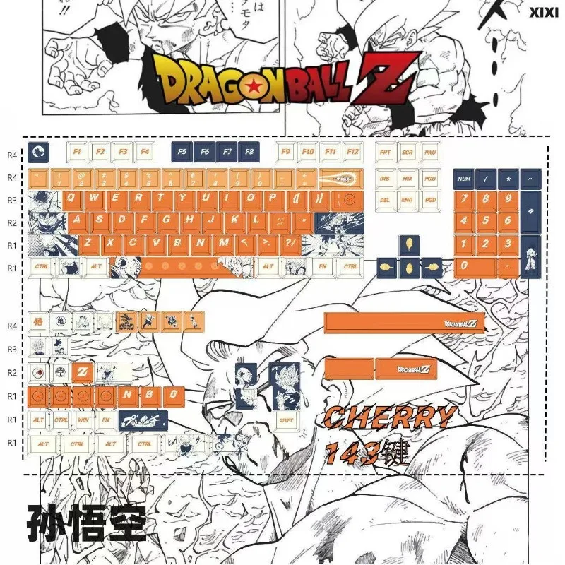 Dragon Ball peripheral computer accessories keycap Wukong 143 keys full PBT anime style computer peripheral keyboard gift
Dragon Ball peripheral computer accessories keycap Wukong 143 keys full PBT anime style computer peripheral keyboard gift