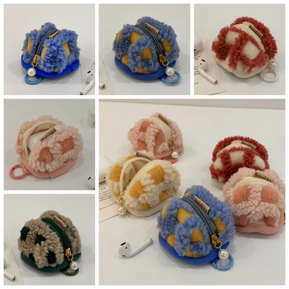 Waffle Shape Retro Classic Earphone Bag Checkboard Plush Plush Headphone Bag Classic Cute Mini Plush Headset Storage Bag Headset
Waffle Shape Retro Classic Earphone Bag Checkboard Plush Plush Headphone Bag Classic Cute Mini Plush Headset Storage Bag Headset