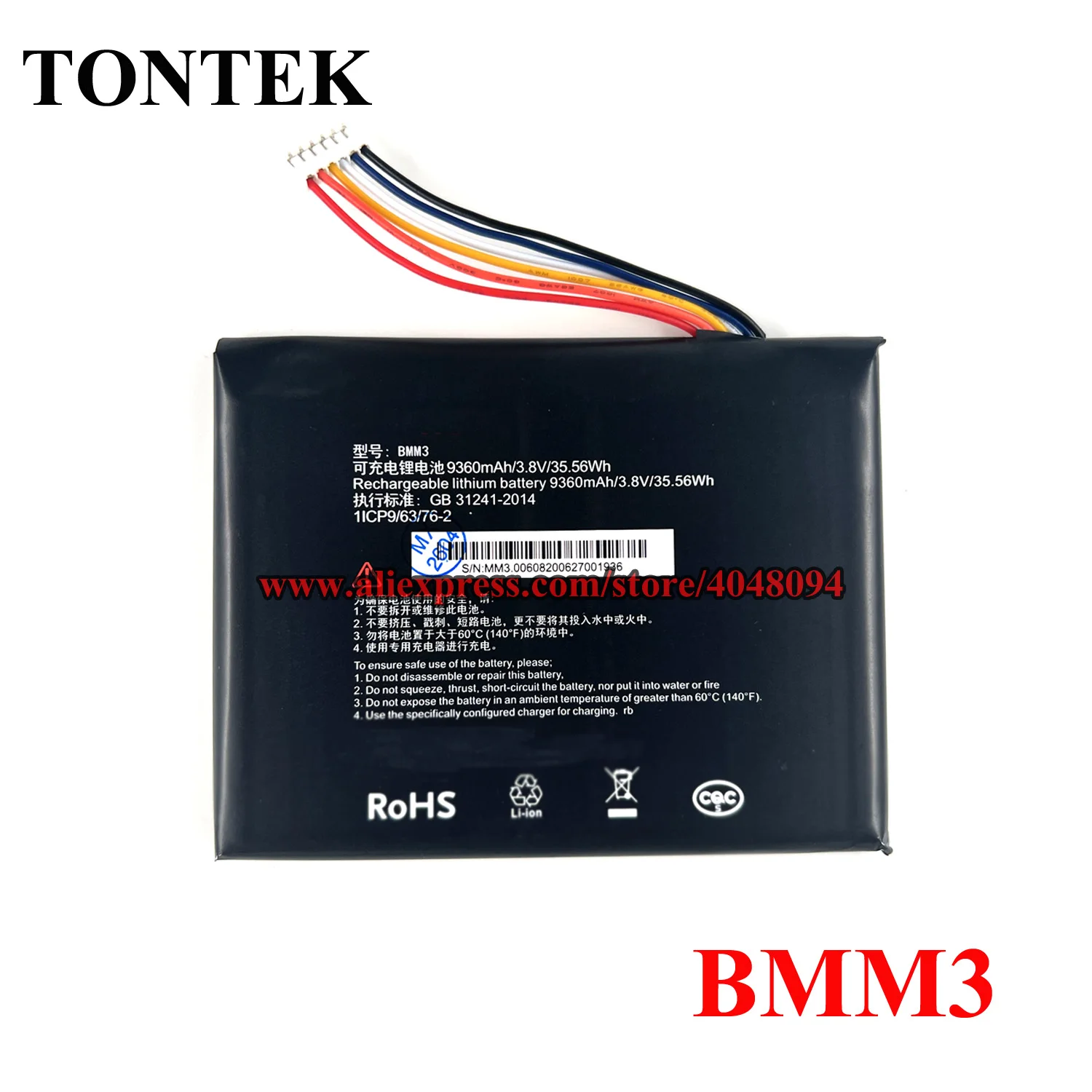New BMM3 Battery For Launch PAD V PAD5 Car Diagnostic Apparatus Tablet 3.8V 9360mAh
New BMM3 Battery For Launch PAD V PAD5 Car Diagnostic Apparatus Tablet 3.8V 9360mAh