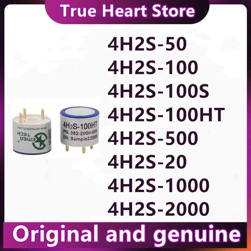 Датчики 4H2S-20, 4H2S-50, 4H2S-100, 4H2S-100S, 4H2S-100HT, 4H2S-500, 4H2S-1000, 4H2S-2000 — 100% новые, оригинальные, в наличии.
Датчики 4H2S-20, 4H2S-50, 4H2S-100, 4H2S-100S, 4H2S-100HT, 4H2S-500, 4H2S-1000, 4H2S-2000 — 100% новые, оригинальные, в наличии.