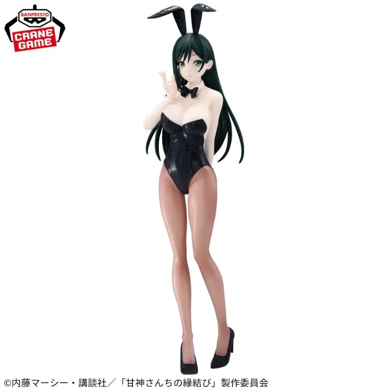 Original Bandai BANPRESTO Tying The Knot with An Amagami Sister Yae Amagami FIGURE BUNNY Ver. 23cm Anime Action Figurine Toys
Original Bandai BANPRESTO Tying The Knot with An Amagami Sister Yae Amagami FIGURE BUNNY Ver. 23cm Anime Action Figurine Toys
