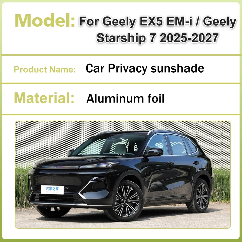 Car Sunshades For Geely EX5 EM-i Geely Starship 7 EMI 2025 2026 2027 Foldable Sun Visors Sunscreen Privacy Coverage Sun Shades
Car Sunshades For Geely EX5 EM-i Geely Starship 7 EMI 2025 2026 2027 Foldable Sun Visors Sunscreen Privacy Coverage Sun Shades