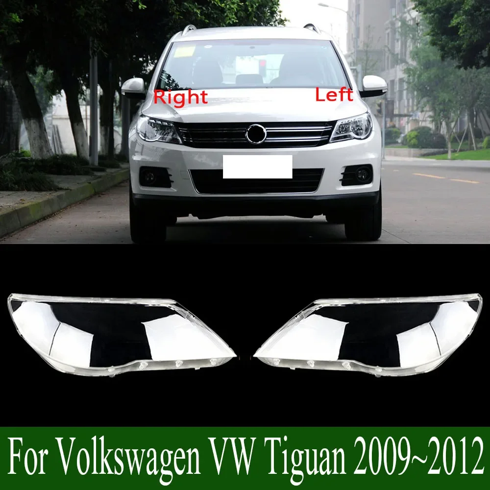 Для Volkswagen VW Tiguan 2009 ~ 2012 передние фары, прозрачный абажур, линза из плексигласа, замена оригинального абажура
Для Volkswagen VW Tiguan 2009 ~ 2012 передние фары, прозрачный абажур, линза из плексигласа, замена оригинального абажура