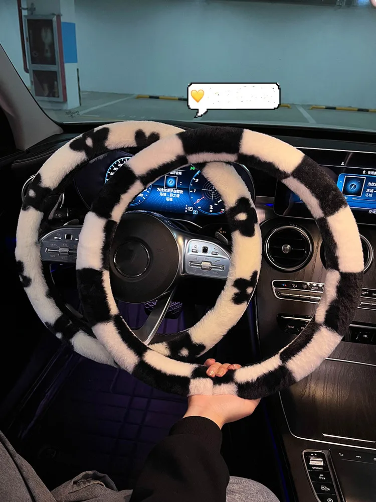 New Plush Winter Autumn Comfortable Soft Anti-skid Protective Cartoon Flower Car Steering Wheel Cover Handlebar Cover
New Plush Winter Autumn Comfortable Soft Anti-skid Protective Cartoon Flower Car Steering Wheel Cover Handlebar Cover