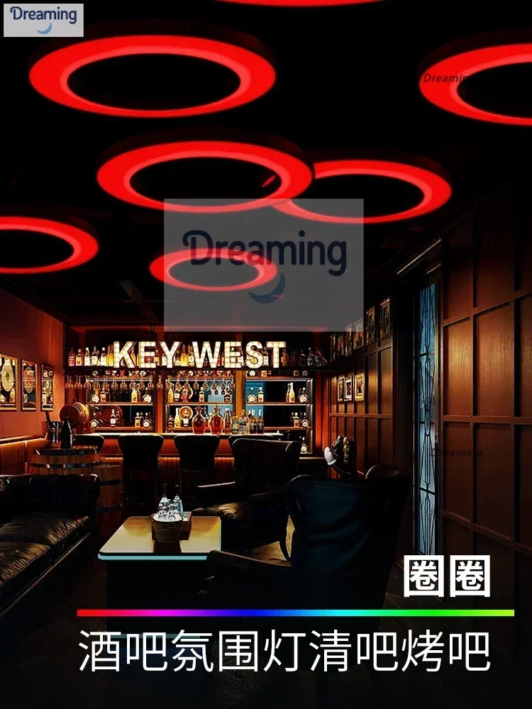 Creative atmosphere light Bar atmosphere light Clear Colorful music Dining Pub BBQ KTV top decorative light
Creative atmosphere light Bar atmosphere light Clear Colorful music Dining Pub BBQ KTV top decorative light