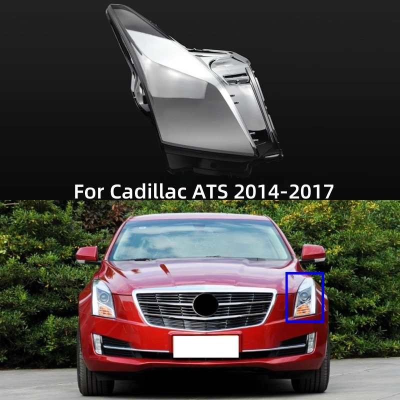 Для Cadillac ATS ATSL 2014 2015 2016 2017, автомобильные украшения, аксессуары, крышка передней лампы, замена оригинального объектива
Для Cadillac ATS ATSL 2014 2015 2016 2017, автомобильные украшения, аксессуары, крышка передней лампы, замена оригинального объектива