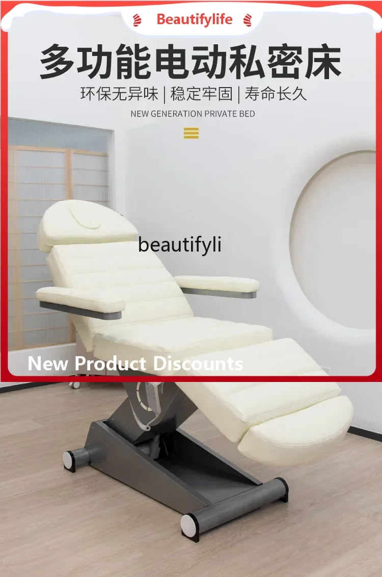 New Arrivals Electric lifting beauty medical bed multi-functional folding beauty tattoo massage bed S26 LHY26
New Arrivals Electric lifting beauty medical bed multi-functional folding beauty tattoo massage bed S26 LHY26