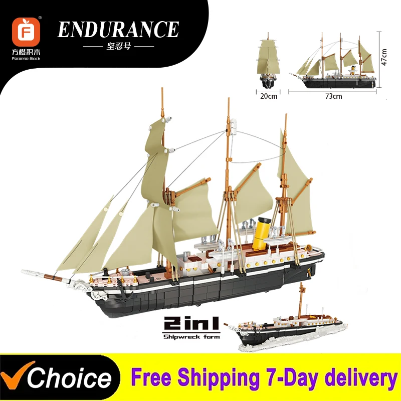 FC6014 2215Pcs The Endurance Explorer Ship Moc Building Blocks Diy Assemble City Bricks Toys Birthday Kids Desktop Ornament Gift
FC6014 2215Pcs The Endurance Explorer Ship Moc Building Blocks Diy Assemble City Bricks Toys Birthday Kids Desktop Ornament Gift