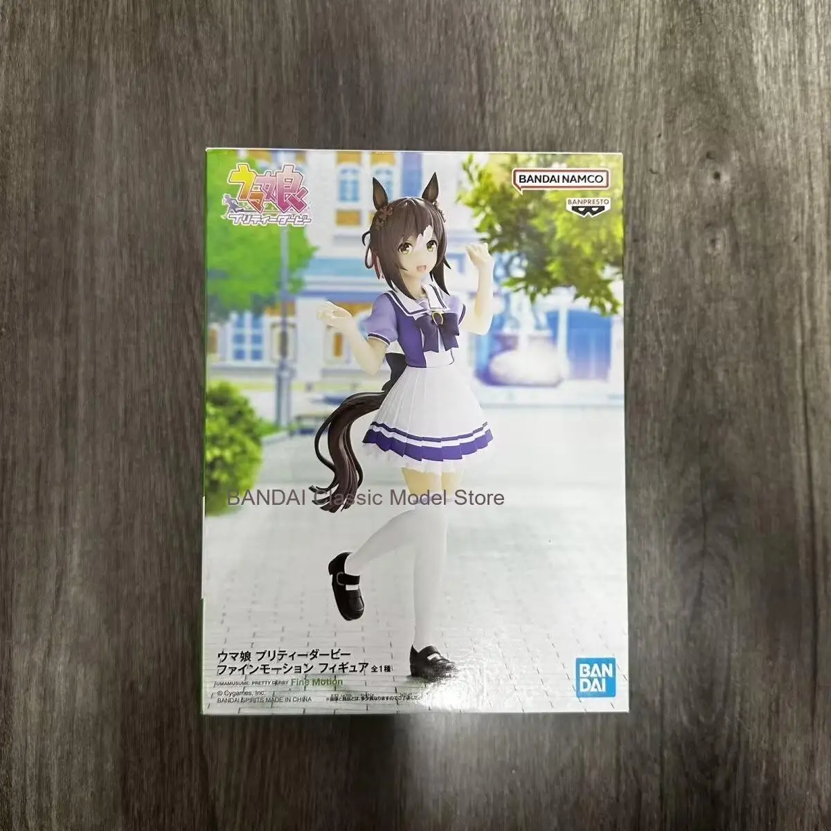 Original Bandai Uma Musume: Pretty Derby Meisho Doto Admire Vega Anime Action Collectible Ornament Model Toys Holiday Gifts 17cm
Original Bandai Uma Musume: Pretty Derby Meisho Doto Admire Vega Anime Action Collectible Ornament Model Toys Holiday Gifts 17cm