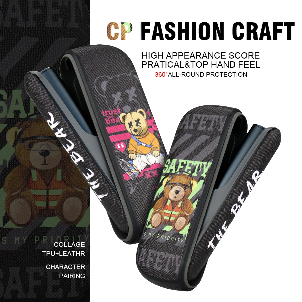 PU leather protective case for ILUMA, portable and shock-resistant, the bear patterned protective electronic cigarette accessory
PU leather protective case for ILUMA, portable and shock-resistant, the bear patterned protective electronic cigarette accessory