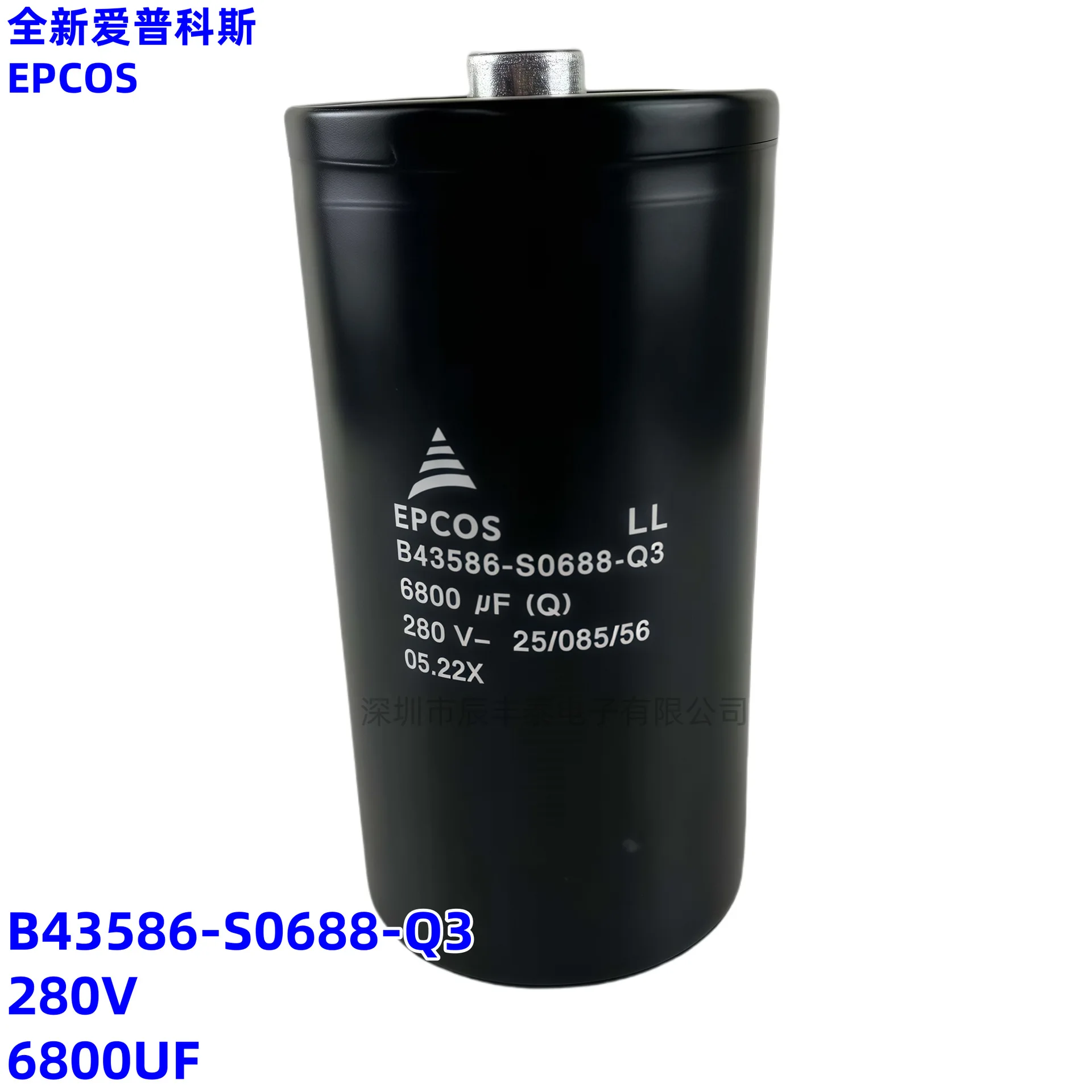 Совершенно новый оригинальный EPCOS B43586-S0688-Q3 280V6800UF подлинный электролитический конденсатор EPCOS
Совершенно новый оригинальный EPCOS B43586-S0688-Q3 280V6800UF подлинный электролитический конденсатор EPCOS
