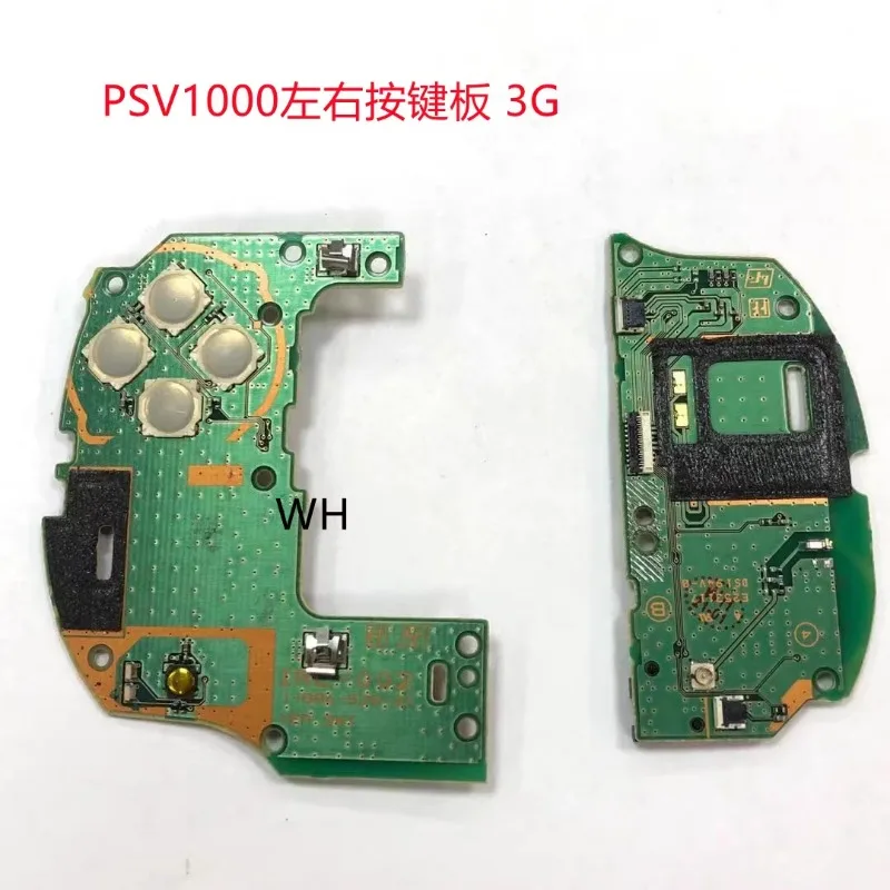 PSV1000 Keypad Panel PSV2000 Keypad Panel VITA Keypad Panel 3G/WIFI Maintenance Accessories
PSV1000 Keypad Panel PSV2000 Keypad Panel VITA Keypad Panel 3G/WIFI Maintenance Accessories