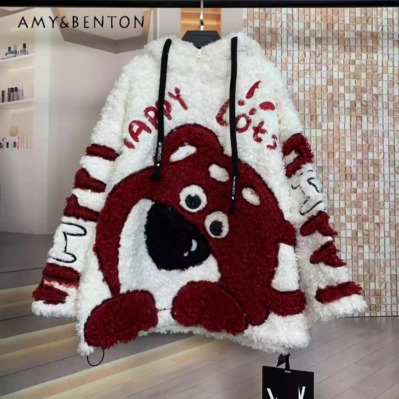 Fashion Brand Autumn Winter Hoodies Sweet Age-Reducing Cartoon Lamb Wool Half-Zip Long Sleeves Hooded Sweatshirt Jacket Female
Fashion Brand Autumn Winter Hoodies Sweet Age-Reducing Cartoon Lamb Wool Half-Zip Long Sleeves Hooded Sweatshirt Jacket Female