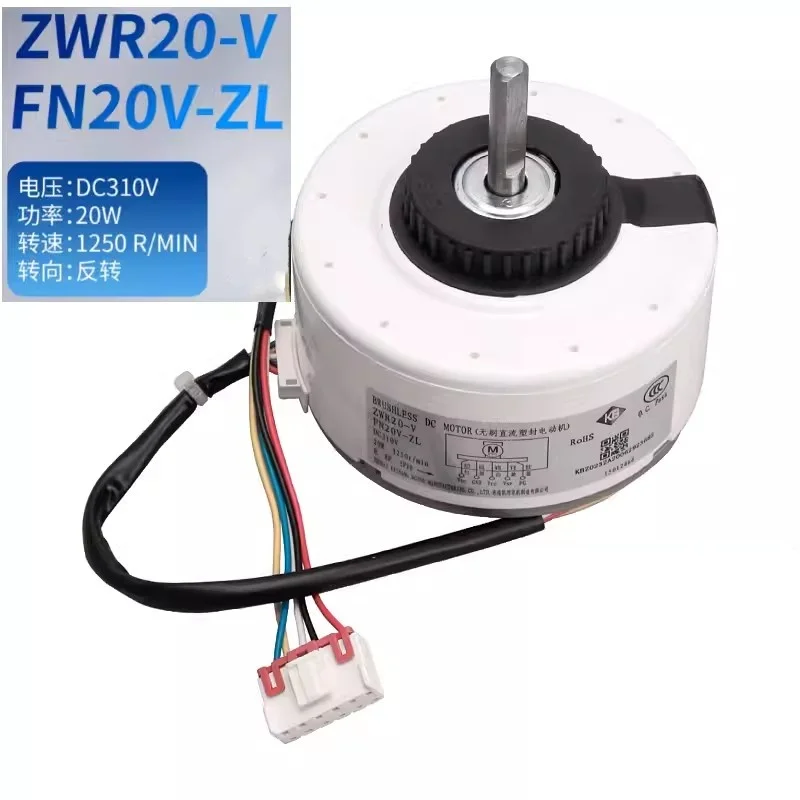 For Gree Air Conditioning DC Fan Motor FN20V-ZL ZWR20-V DC310V 20W Brushless Motor Air conditioner Repair Parts
For Gree Air Conditioning DC Fan Motor FN20V-ZL ZWR20-V DC310V 20W Brushless Motor Air conditioner Repair Parts