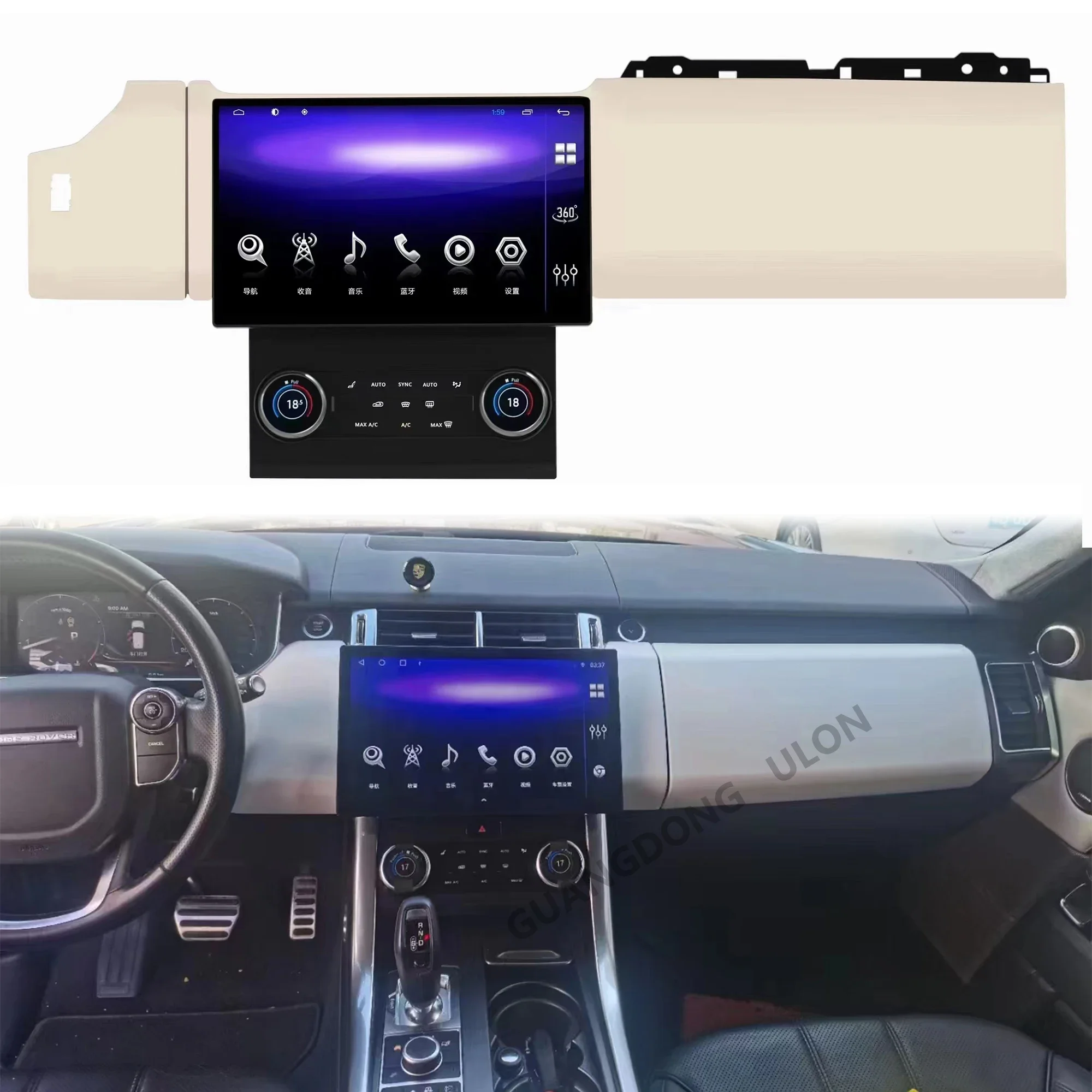 Автомобильный радиоприемник Android, мультимедийный плеер, GPS-навигация для Range Rover Sport L494 14–21, обновленный до 2023 года
Автомобильный радиоприемник Android, мультимедийный плеер, GPS-навигация для Range Rover Sport L494 14–21, обновленный до 2023 года