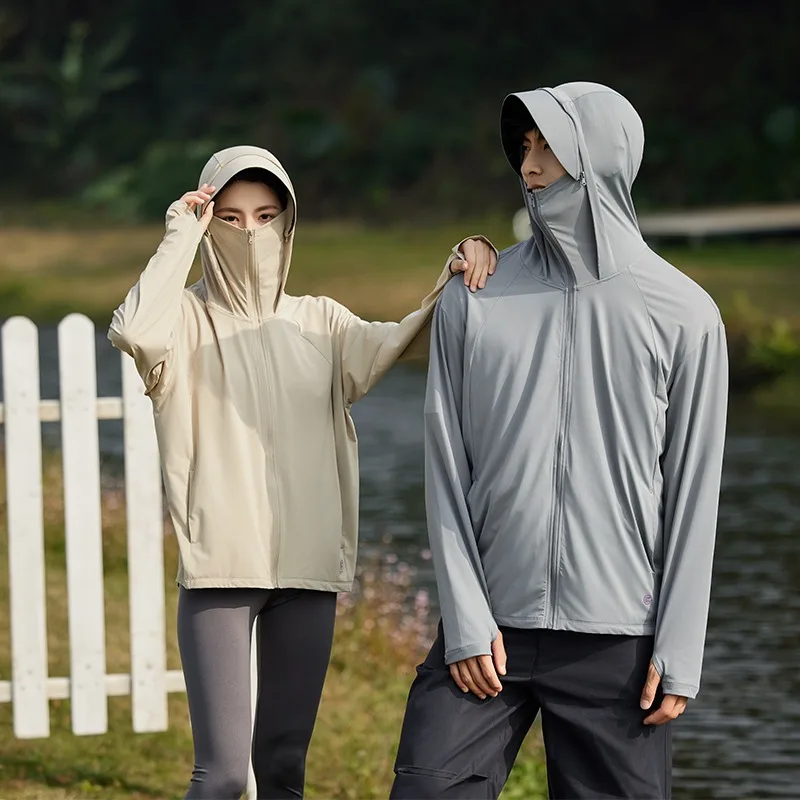 Men's Hooded Sunscreen Clothing Long Sleeves Ultra-thin Ice Silk Coolchill Fabric Outdoor Cycling Women's Fishing Mesh Pullover
Men's Hooded Sunscreen Clothing Long Sleeves Ultra-thin Ice Silk Coolchill Fabric Outdoor Cycling Women's Fishing Mesh Pullover