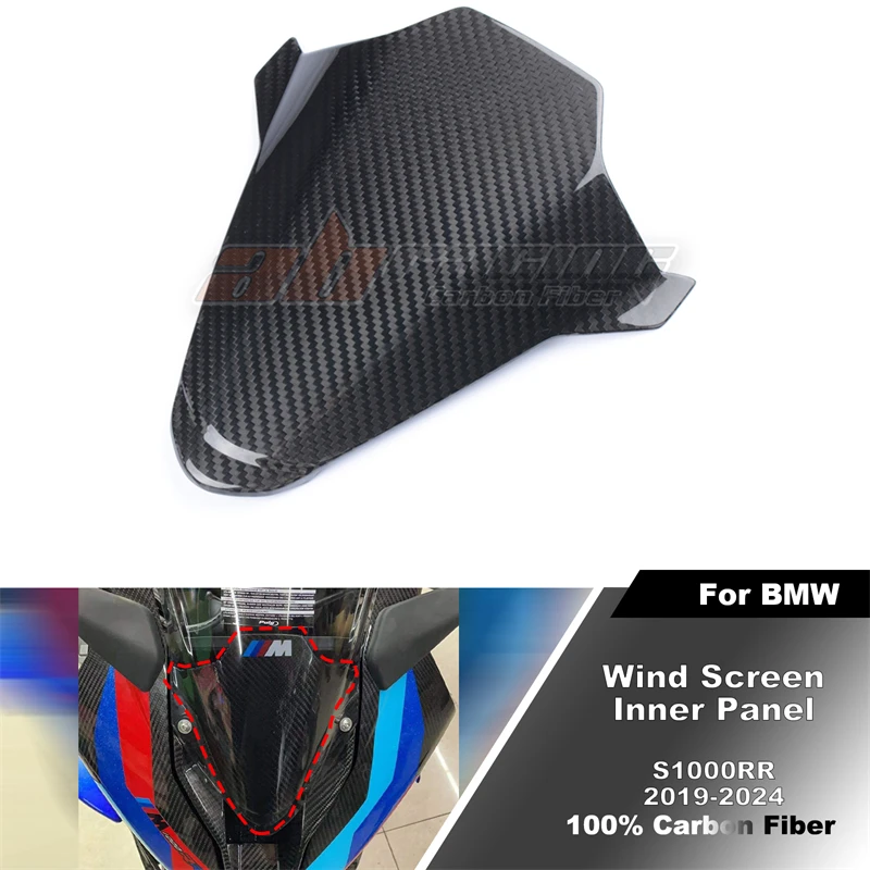 Inner Windshield Screen Dash Cover Fairing Cowl For BMW S1000RR 2019-2024 Carbon Fiber 100%
Inner Windshield Screen Dash Cover Fairing Cowl For BMW S1000RR 2019-2024 Carbon Fiber 100%