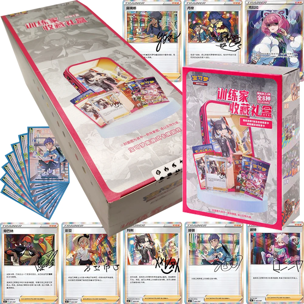 Classic Popular Anime PTCG Collection Cards Fun Creative Role-playing Game Battle Trading Flash Cards Children Table Toys Gifts
Classic Popular Anime PTCG Collection Cards Fun Creative Role-playing Game Battle Trading Flash Cards Children Table Toys Gifts