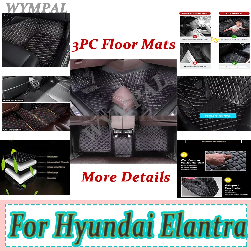 Роскошные автомобильные коврики для Hyundai Elantra 2017 2016 2015 2014 2013 2012, кожаные ковры, аксессуары для салона автомобиля на заказ
Роскошные автомобильные коврики для Hyundai Elantra 2017 2016 2015 2014 2013 2012, кожаные ковры, аксессуары для салона автомобиля на заказ