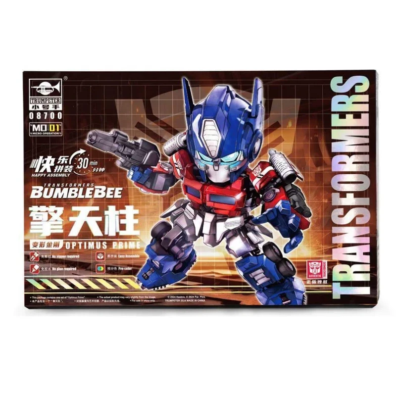 Original in Stock Transformer Q version Trumpeter MO01 Optimus Prime G1 Mecha Anime Deformation Robot Model collection toys Gift
Original in Stock Transformer Q version Trumpeter MO01 Optimus Prime G1 Mecha Anime Deformation Robot Model collection toys Gift