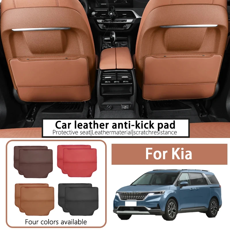 Suitable for Kia K5 Kaiku seat anti-kick pad K4 Kaishen rear protection K3s interior decoration anti-kick and anti-wear
Suitable for Kia K5 Kaiku seat anti-kick pad K4 Kaishen rear protection K3s interior decoration anti-kick and anti-wear