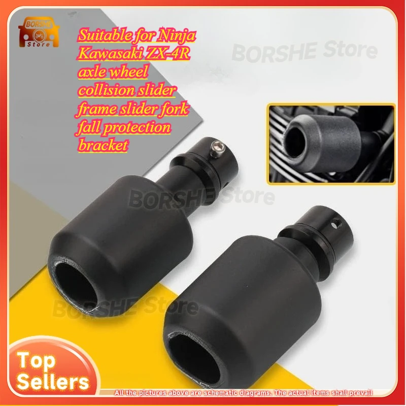 Suitable for Ninja Kawasaki ZX-4R axle wheel collision slider frame slider fork fall protection bracket 
Suitable for Ninja Kawasaki ZX-4R axle wheel collision slider frame slider fork fall protection bracket