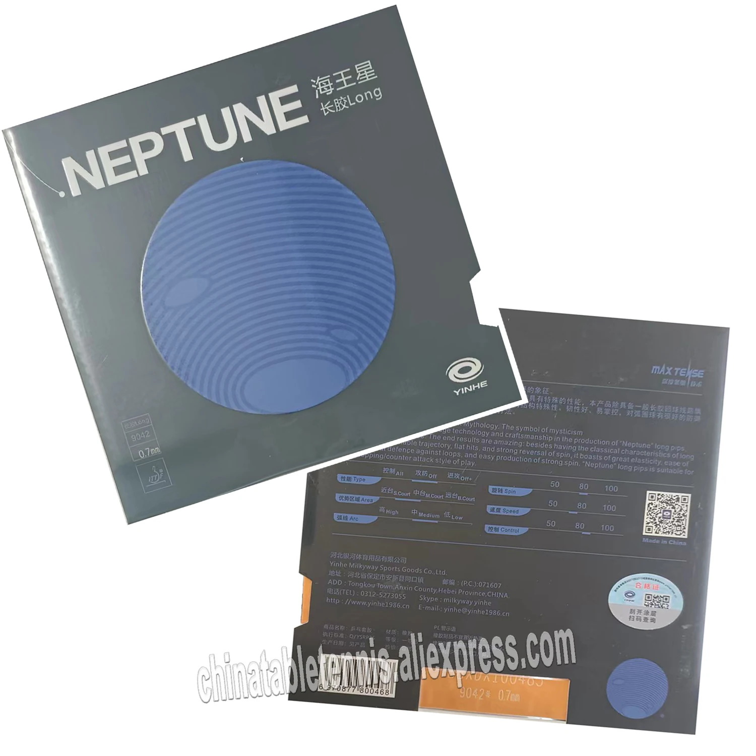 Yinhe Neptune Long Pimples-Out Накладка для настольного тенниса для ракетки для пинг-понга с губкой
Yinhe Neptune Long Pimples-Out Накладка для настольного тенниса для ракетки для пинг-понга с губкой