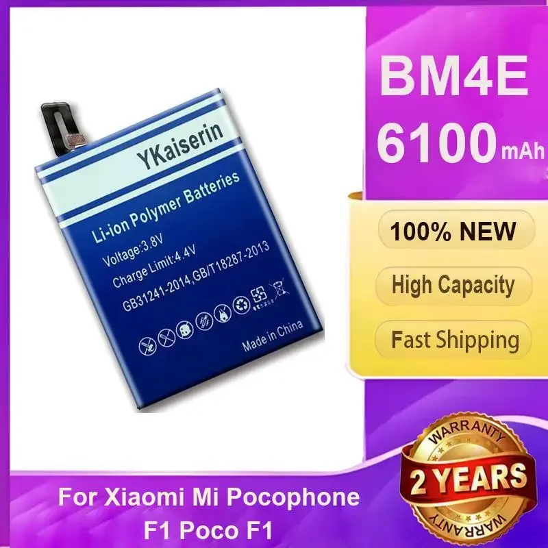 Mobile Phone Battery BM4E Robust 6100mAh For Xiaomi MI Pocophone F1 Poco F1
Mobile Phone Battery BM4E Robust 6100mAh For Xiaomi MI Pocophone F1 Poco F1