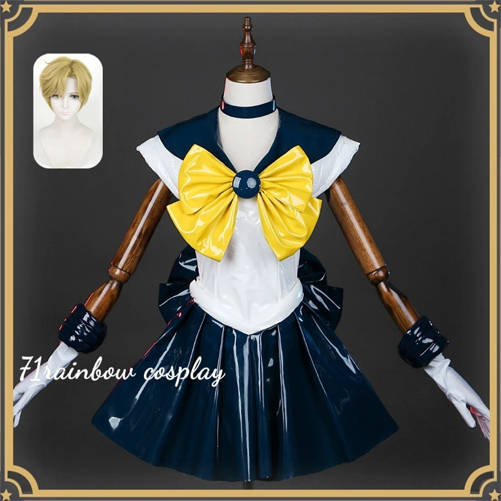 Tenoh Haruka 30th Anniversary Cosplay MOONN Sailorr Uranus Cosplay Costume Halloween Uniforms Sets Wig Dress Costumes Cosplay
Tenoh Haruka 30th Anniversary Cosplay MOONN Sailorr Uranus Cosplay Costume Halloween Uniforms Sets Wig Dress Costumes Cosplay