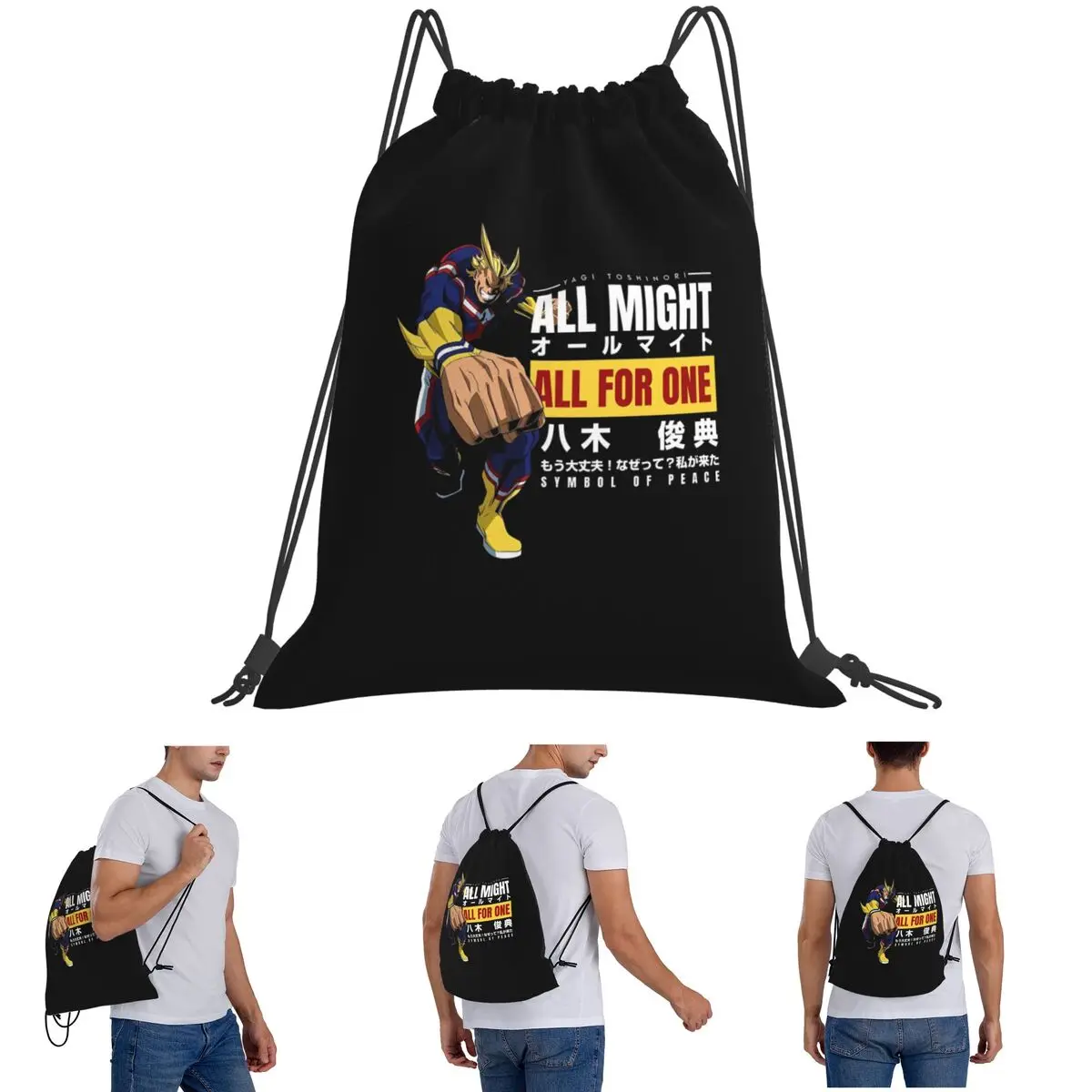 Symbol Of Peace Backpacks Multi-function Drawstring Bags Sports Bag Book Bags for Man Woman Students
Symbol Of Peace Backpacks Multi-function Drawstring Bags Sports Bag Book Bags for Man Woman Students
