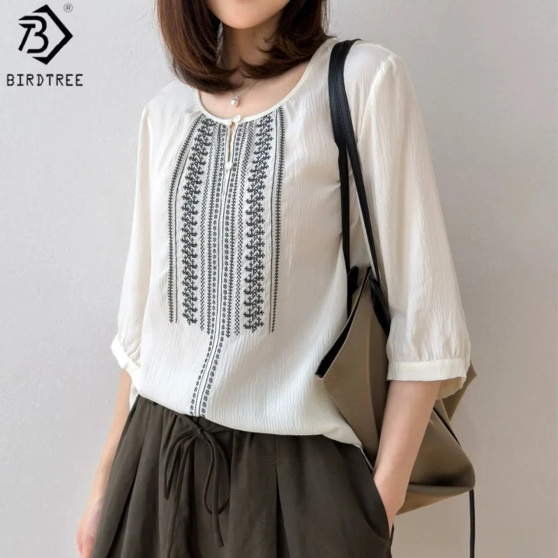 Birdtree, 100% Real Silk Tshirt, Short Sleeve O-neck Tops, Women Pearl Satin Embroidery Vacation Shirt, 2026 Summer New T66121JF
Birdtree, 100% Real Silk Tshirt, Short Sleeve O-neck Tops, Women Pearl Satin Embroidery Vacation Shirt, 2026 Summer New T66121JF