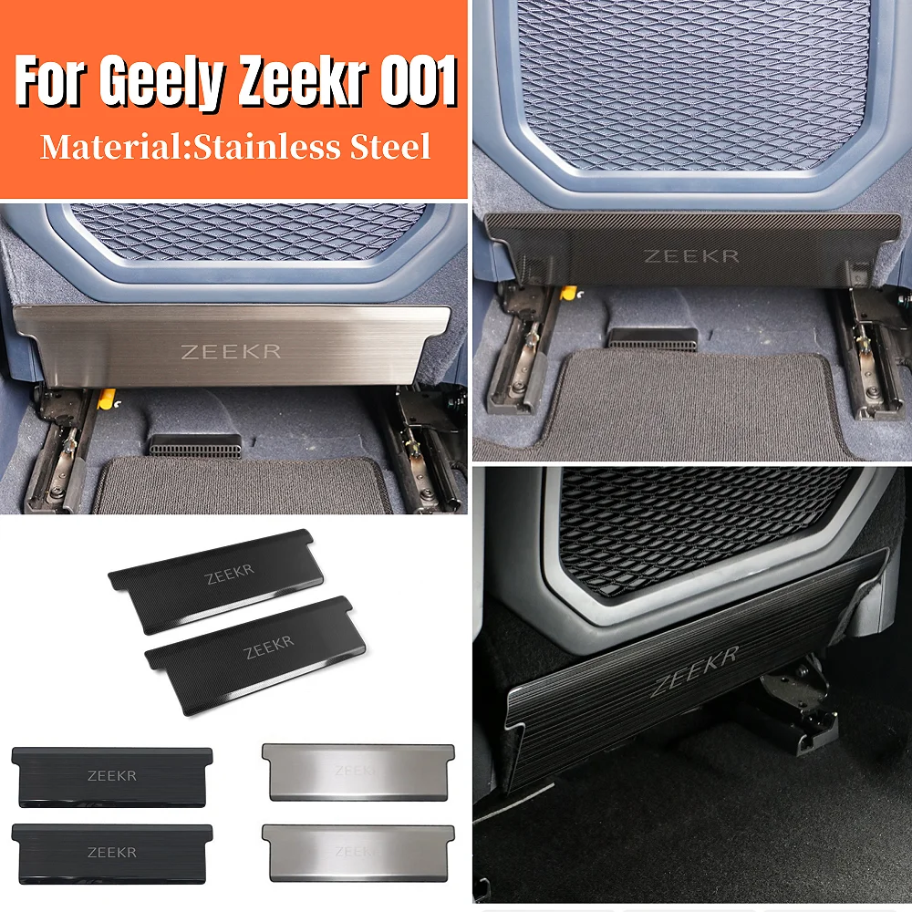 Аксессуары для интерьера Geely Zeekr 001 2021-2024, 2 шт., накладки на передние и задние сиденья автомобиля из нержавеющей стали для защиты от пыли
Аксессуары для интерьера Geely Zeekr 001 2021-2024, 2 шт., накладки на передние и задние сиденья автомобиля из нержавеющей стали для защиты от пыли